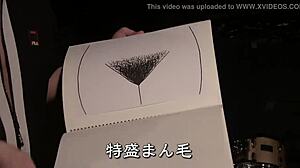 Японская красотка демонстрирует свое тело в музыкальном видео